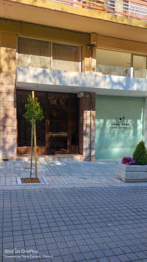 New Modern Flat Pyrgos Centre Olympia Apartment Exterior photo