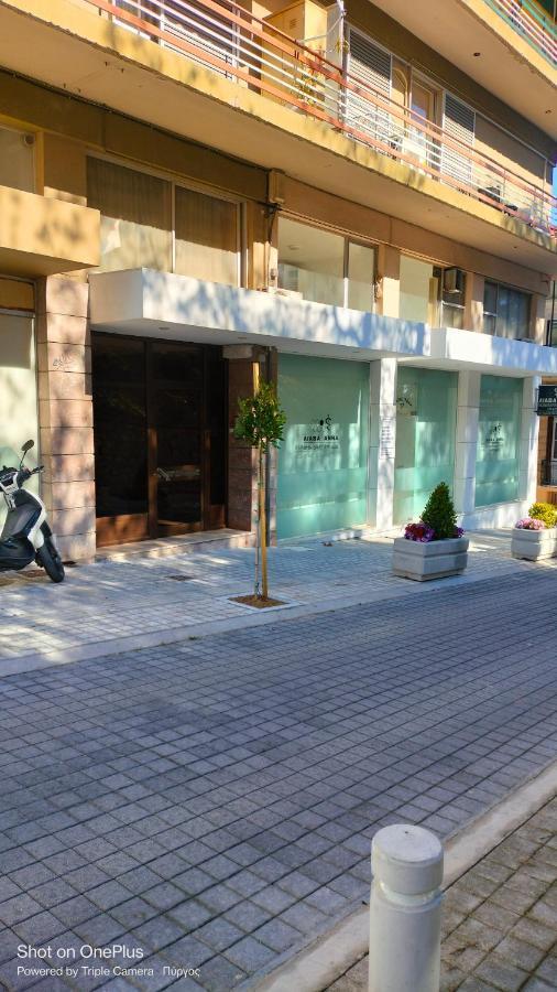 New Modern Flat Pyrgos Centre Olympia Apartment Exterior photo